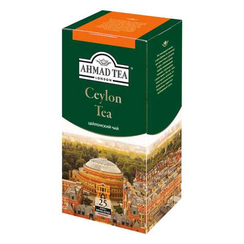 Чай черный Ahmad Tea ceylon tea 25 пакетиков в Билла