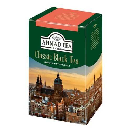 Чай черный Ahmad Tea классический 500 г в Билла