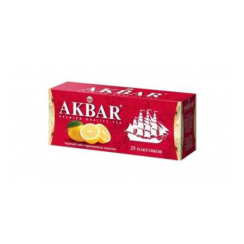 Чай черный Akbar корабль с лимоном 25 пакетиков в Билла