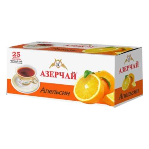 Чай черный Азерчай апельсин 25 пакетиков в Билла