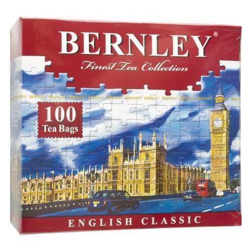 Чай черный Bernley english classic 100 пакетиков в Билла