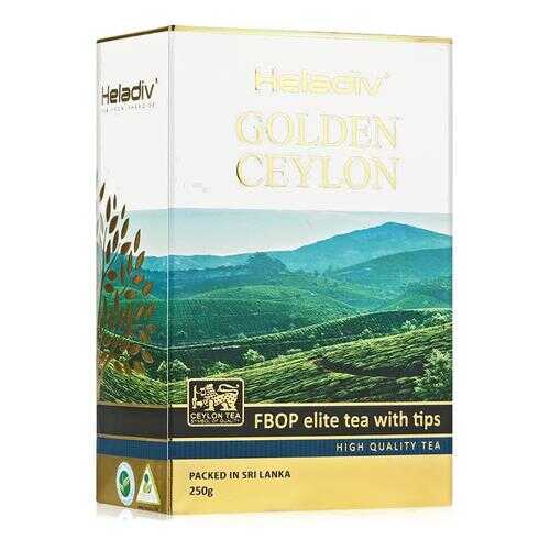 Чай черный Heladiv GC FBOP elite tea with tips 250 г в Билла