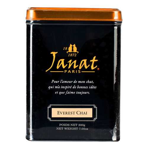 Чай черный Janat Paris с Эвереста 200 г в Билла