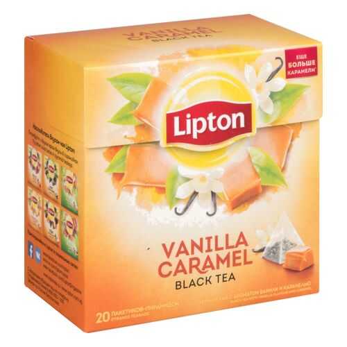 Чай черный Lipton vanilla caramel 20 пакетиков в Билла