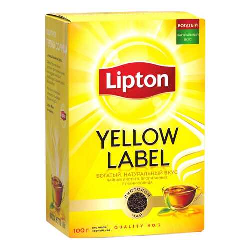 Чай черный Lipton yellow label байховый листовой 100 г в Билла