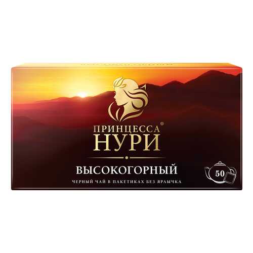 Чай черный Принцесса Нури Высокогорный 50 пакетиков без ярлыка в Билла