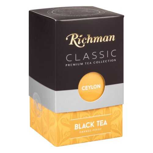 Чай черный Richman orange pekoe 100 г в Билла