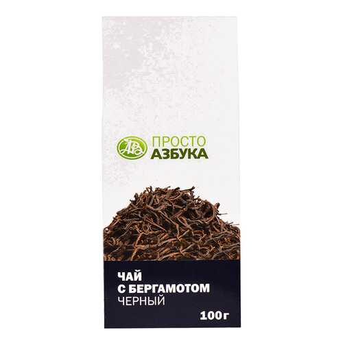 Чай черный с бергамотом Просто Азбука 100 г в Билла