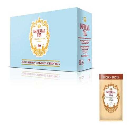 Чай черный с пряностями Imperial tea collection 500 пакетиков в Билла