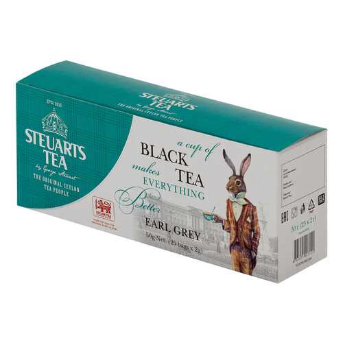 Чай черный Steuarts black tea earl grey 25 пакетиков в Билла