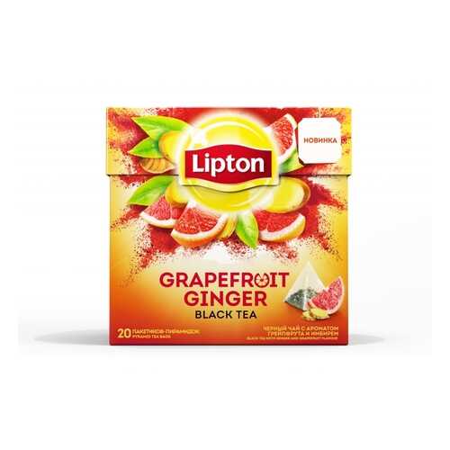 Чай черный в пирамидках Lipton Grapefruit Ginger 20*1.6 г в Билла