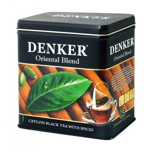 Чай Denker Oriental Blend черный с добавками 25 пирамидок в Билла