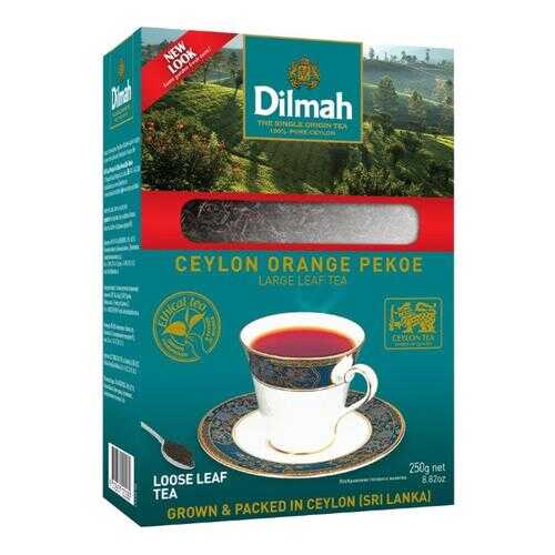 Чай Dilmah черный цейлонский листовой 250 г в Билла