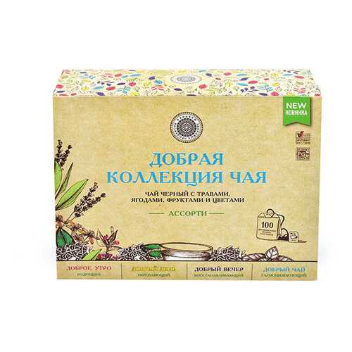 Чай Добрая коллекция Ассорти (4 вкуса), 100 пакетиков в Билла