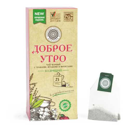 Чай Фабрика Здоровых Продуктов Доброе утро Бодрящий чёрный 25 пакетиков в Билла