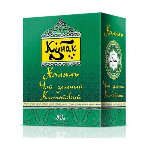 Чай Императорский черный байховый крупнолистовой классический цейлонский 80 г в Билла