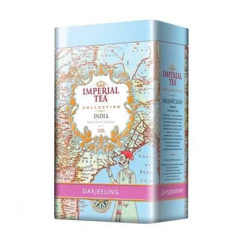 Чай Imperial Tea Collection Дарджилинг черный листовой 120 г в Билла