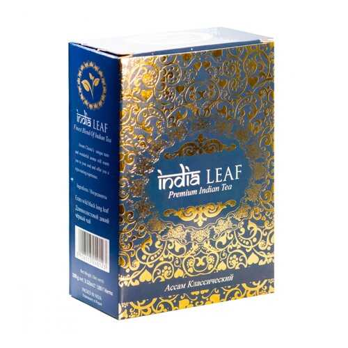Чай India leaf Ассам классический, черный среднелистовой, 100 гр в Билла