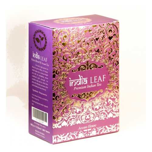 Чай India leaf Ассам пекое, черный среднелистовой, 100 гр в Билла