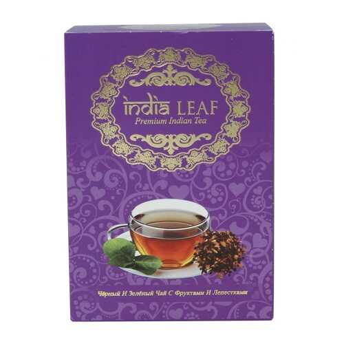 Чай India leaf Микс, микс черного и зеленого чая с добавками, 100 гр в Билла