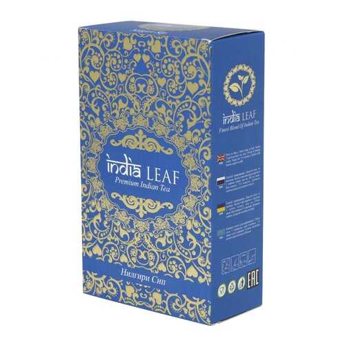 Чай India leaf Нилгири сип, черный крупнолистовой, 200 гр в Билла
