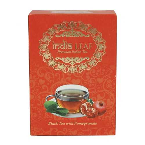 Чай India leaf С гранатом, черный среднелистовой с добавками, 100 гр в Билла