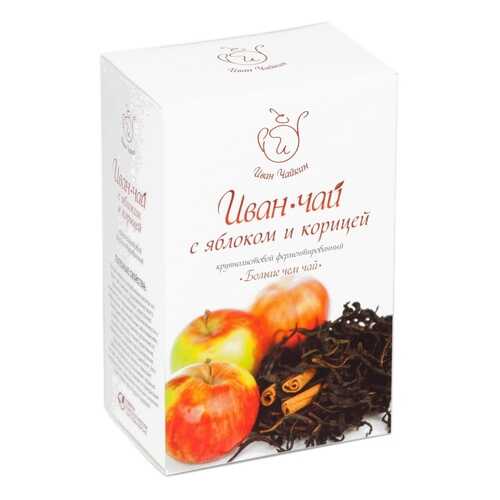 Чай Иван Чайкин Иван-чай с яблоком и корицей, крупнолистовой, 50 гр в Билла