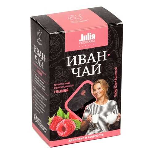 Чай Иван Чайкин из серии Julia Vysotskaya Иван-чай с малиной, листовой, 50 гр в Билла