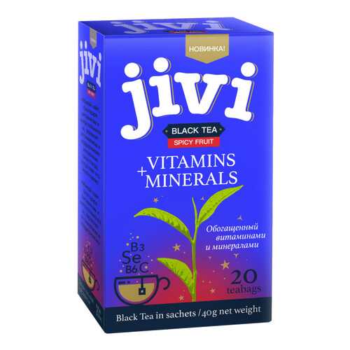 Чай Jivi Black tea Spicy Fruit, черный с добавками, 20 пакетиков в Билла