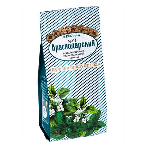 Чай Краснодарский С мелиссой и мятой, зеленый листовой с добавками, 100 гр в Билла
