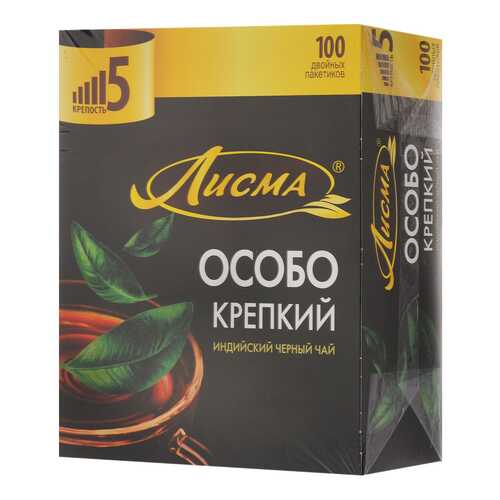 Чай Лисма особо крепкий черный 100 пакетиков в Билла