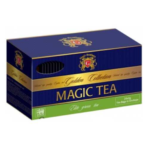 Чай Magic Brothers Golden Collection, зелёный цейлонский, 25 пакетиков в Билла