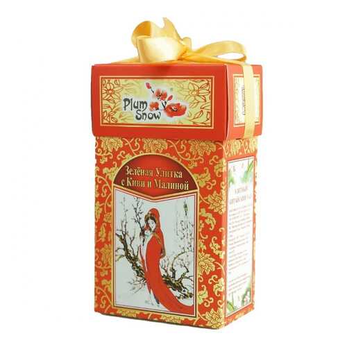 Чай Plum Snow Зелёная Улитка с Киви и Малиной, зелёный листовой, 100 гр в Билла
