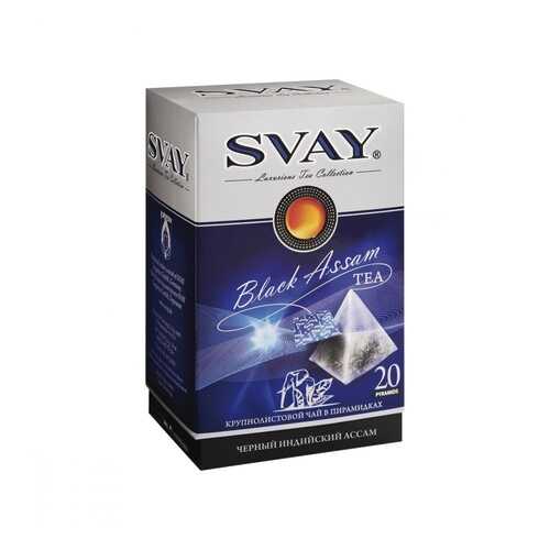 Чай Svay Black Assam, черный, 20 пирамидок в Билла