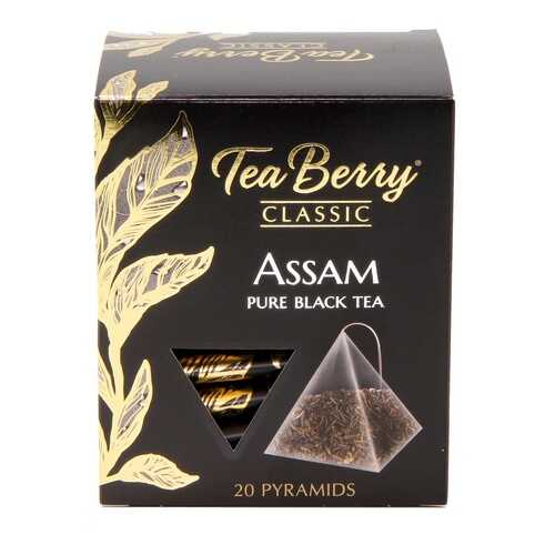 Чай Tea Berry ассам черный 20 пирамидок в Билла