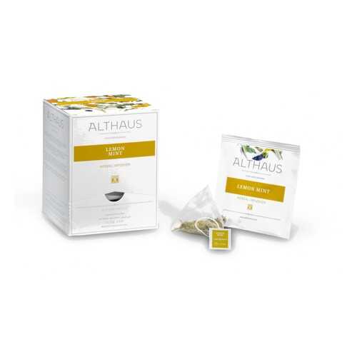 Чай травяной в пирамидках Althaus Lemon Mint Лемон Минт 15*2.75 г в Билла