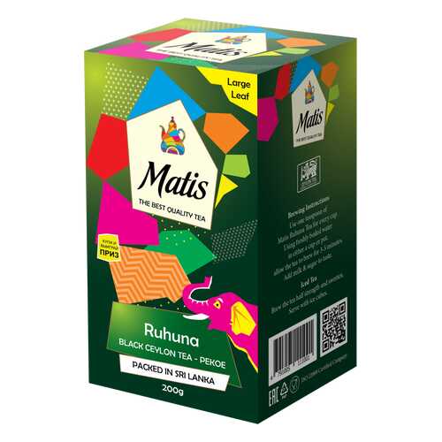Чай весовой черный Матис Ruhuna Pekoe 200 г в Билла