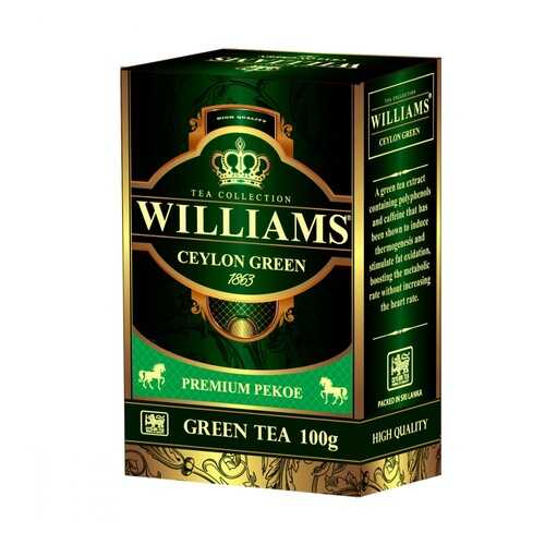 Чай Williams Ceylon Green зеленый 100 г в Билла