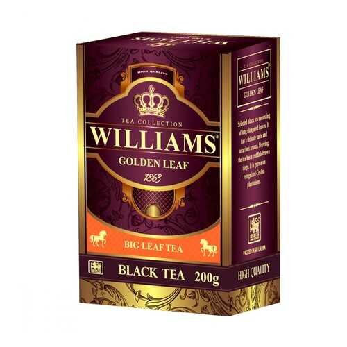 Чай Williams Golden Leaf черный 200 г в Билла