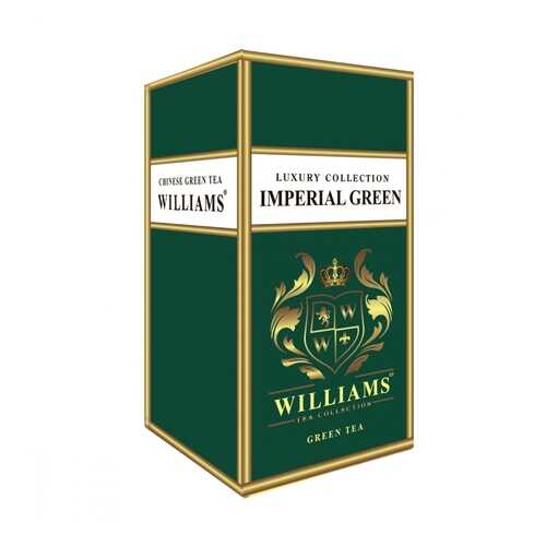 Чай Williams Imperial Green зеленый с типсами 125 г в Билла