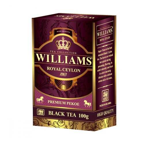 Чай Williams Royal Ceylon черный 100 г в Билла