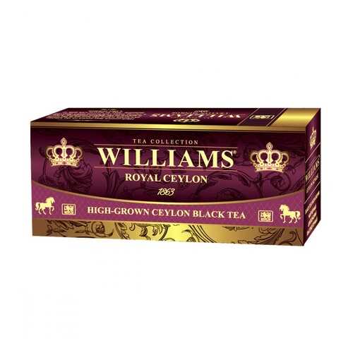 Чай Williams - Royal Ceylon черный 25 пакетиков в Билла