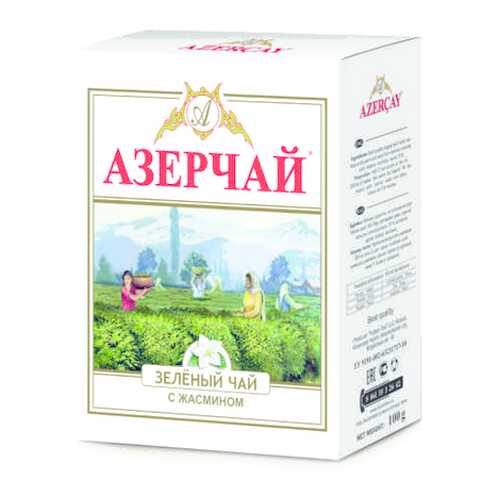 Чай зеленый Азерчай с жасмином листовой 100 г в Билла