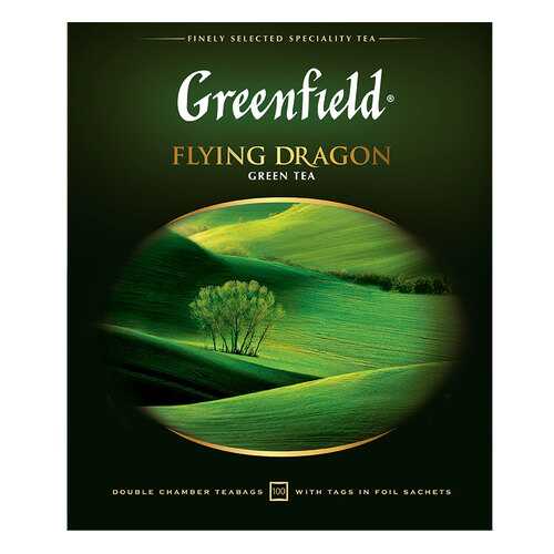 Чай зеленый Greenfield Flying Dragon 100 пакетиков в Билла