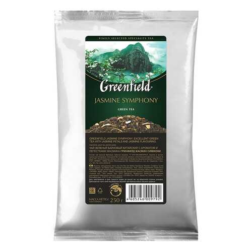 Чай зеленый листовой Greenfield Jasmine Symphony 250 г в Билла