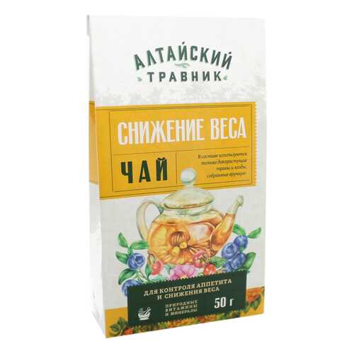 Фиточай Green Side алтайский травник снижение веса 50 г в Билла