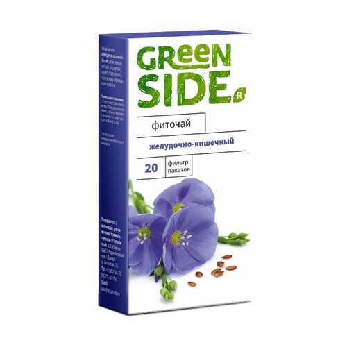 Фиточай Green Side желудочно-кишечный 2 г 20 фильтр-пакетов в Билла