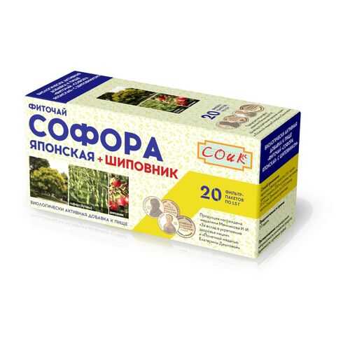 Фиточай софора с шиповником 20*1.5 г в Билла