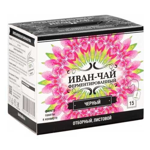 Напиток чайный Иван-Чай ферментированный черный 15 штук в Билла