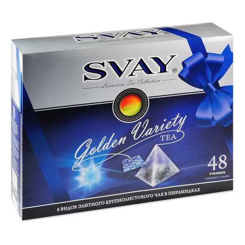 Подарочный набор Svay golden variety 8 видов чая 48 пакетиков в Билла